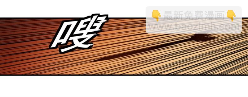 第一百一十八话(1/2)-第113话