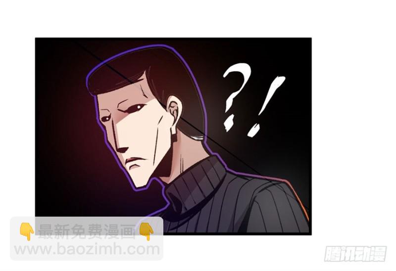 第一百一十八话(1/2)-第113话