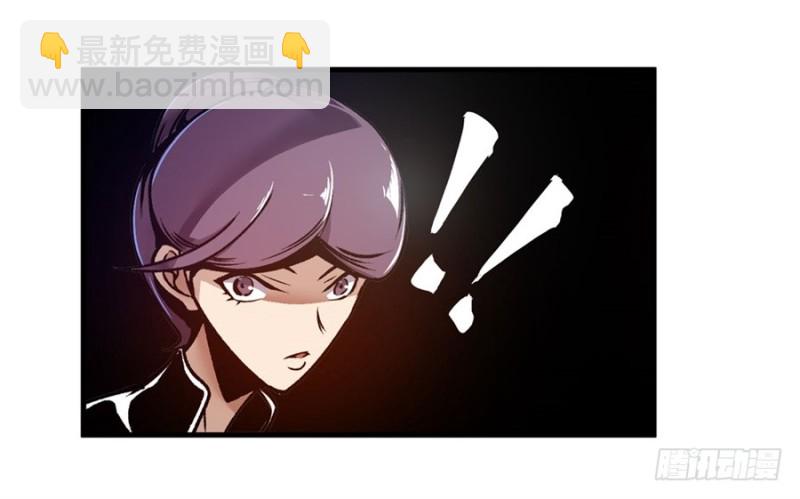 第一百一十八话(1/2)-第113话