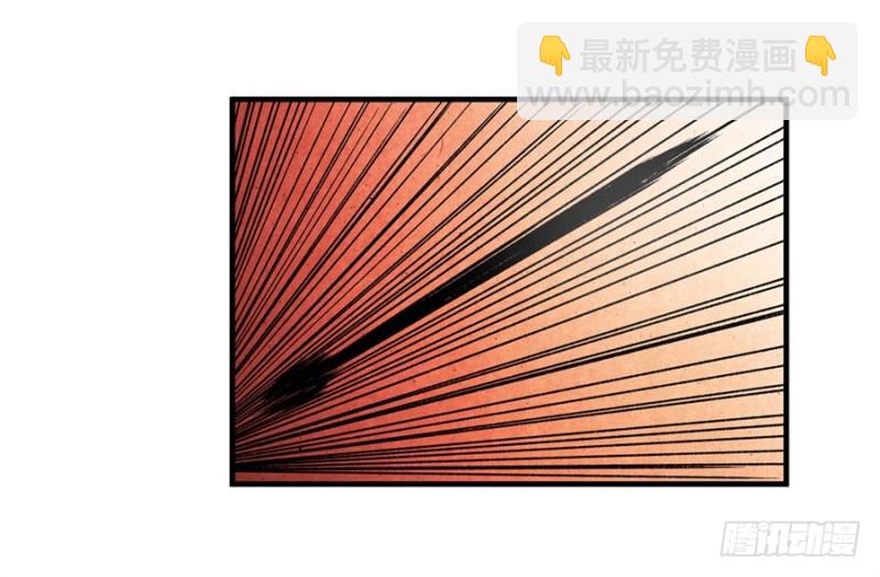 第一百一十八话(1/2)-第113话