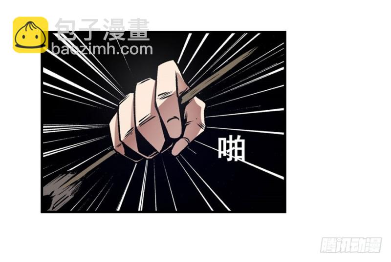 第一百一十八话(1/2)-第113话