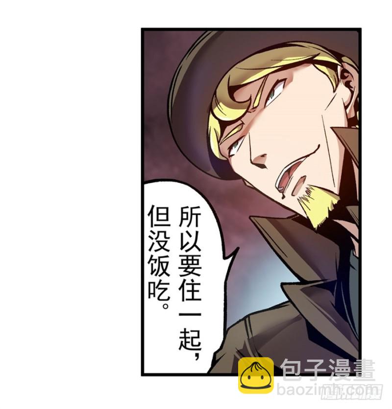 第一百二十话(1/2)-第115话