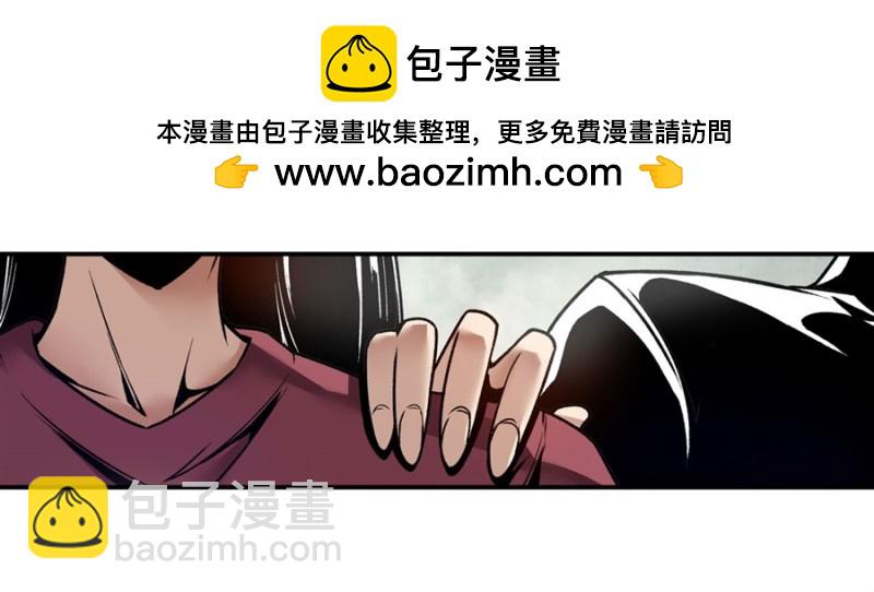 第一百二十话(1/2)-第115话