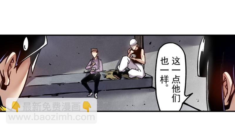 第一百二十话(1/2)-第115话