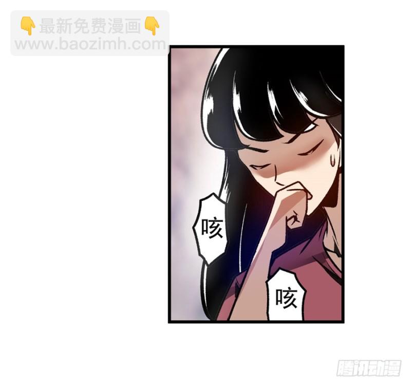 第一百二十话(1/2)-第115话