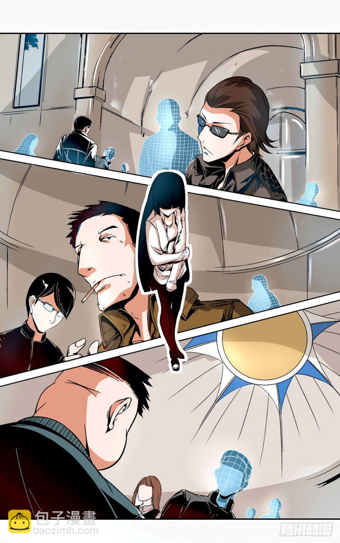 第十三话-第13话