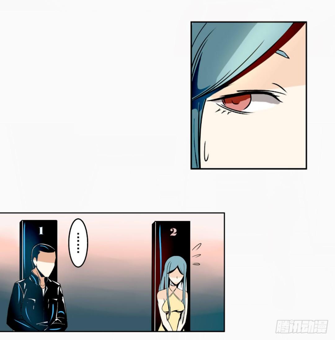 第十三话-第13话