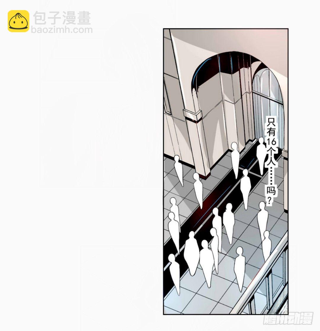 第十三话-第13话