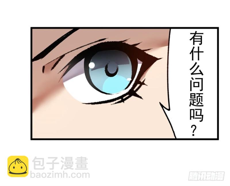 第一百二十二话-第117话