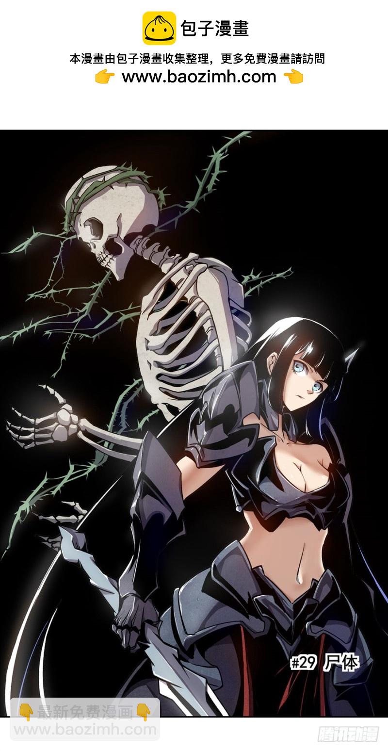 第一百二十二话-第117话