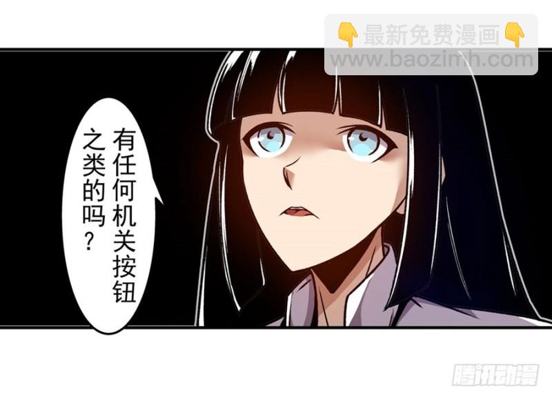 第一百二十二话-第117话