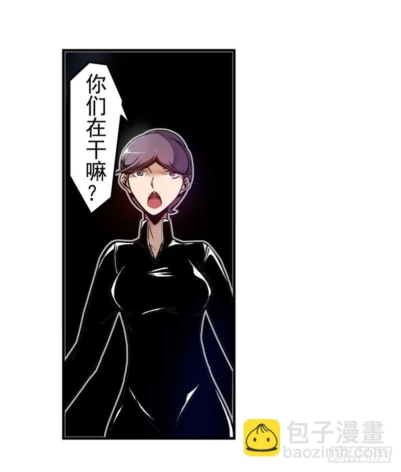 第一百二十二话-第117话