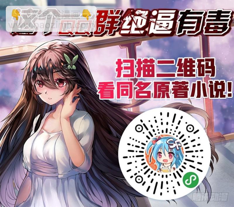 第一百二十二话-第117话