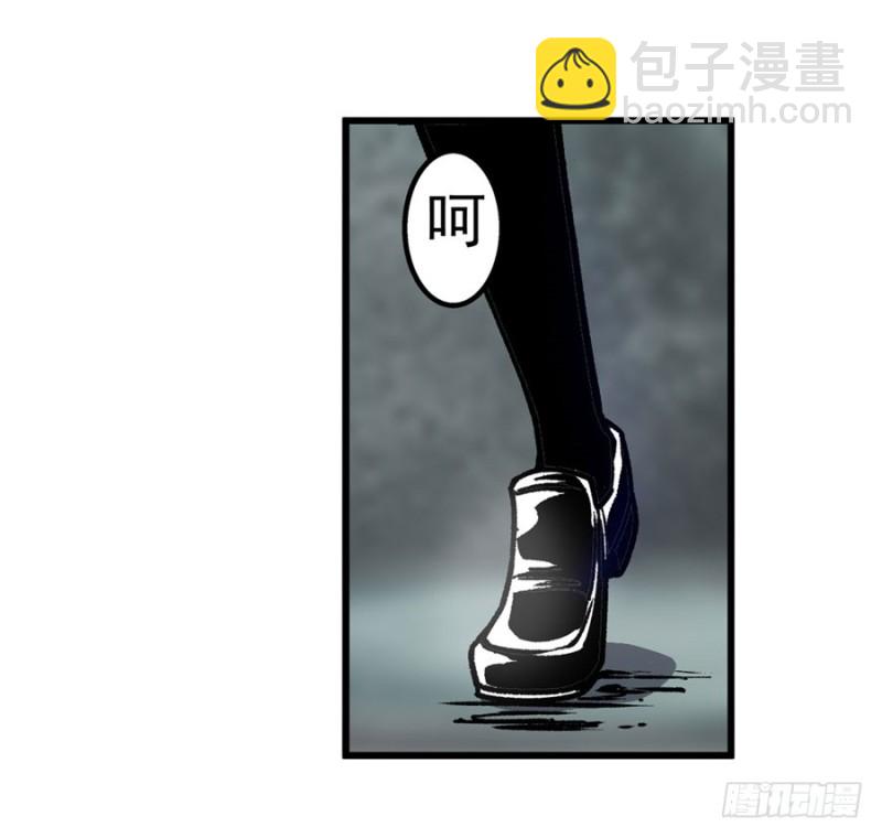 第一百二十二话-第117话