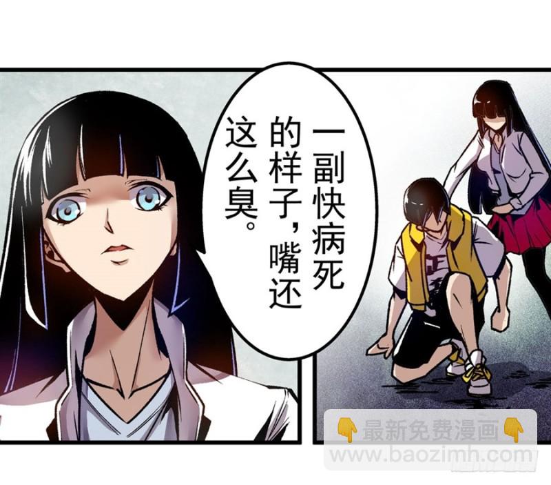 第一百二十二话-第117话