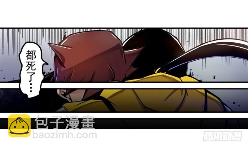 第一百二十四话-第119话