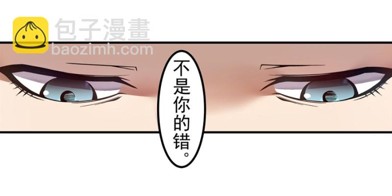 第一百二十四话-第119话