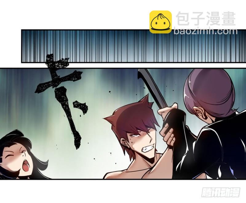 第一百二十四话-第119话