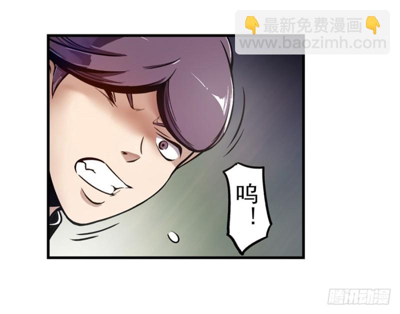 第一百二十四话-第119话