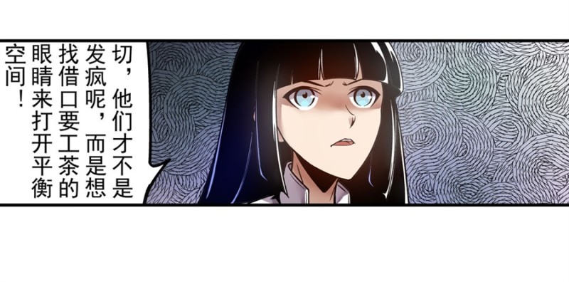 第一百二十四话-第119话