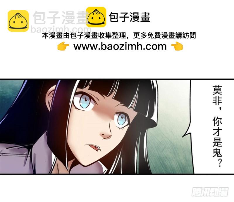 第一百二十四话-第119话