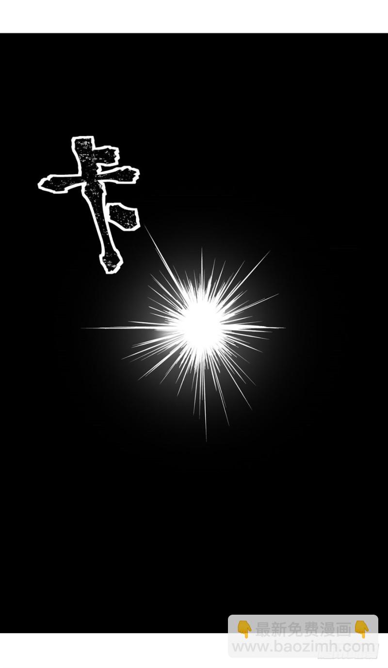 第一百二十四话-第119话