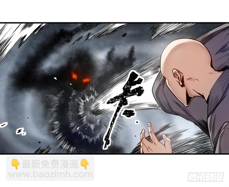 第一百二十六话-第121话