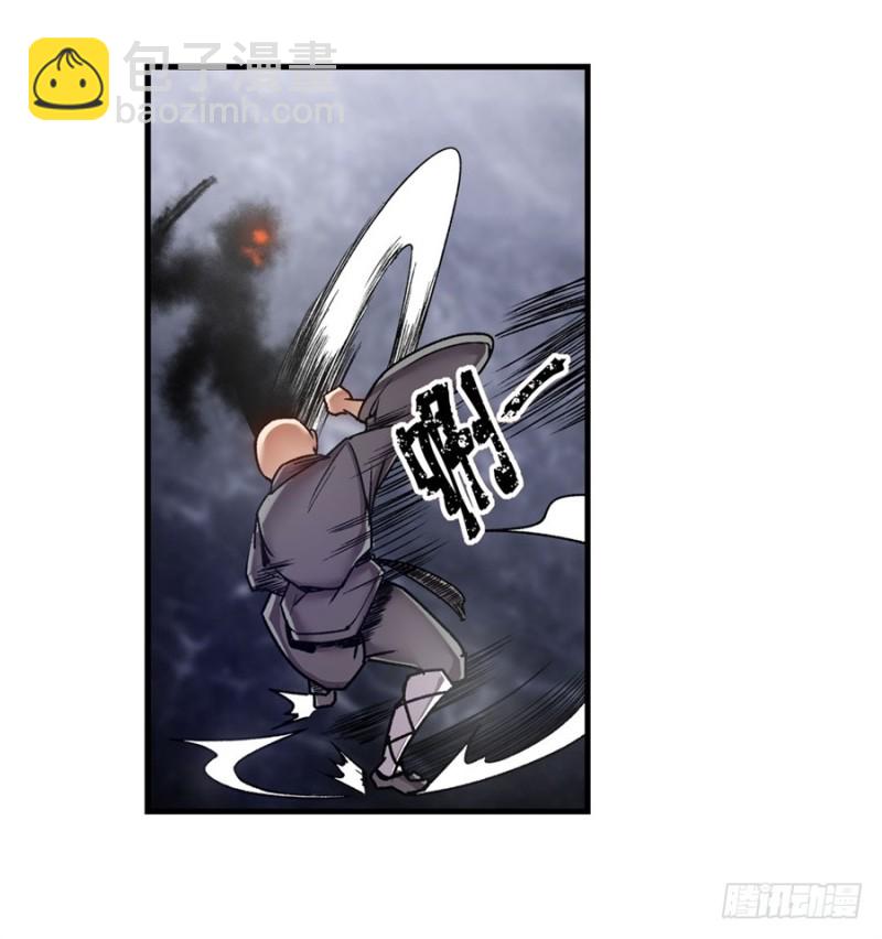 第一百二十六话-第121话