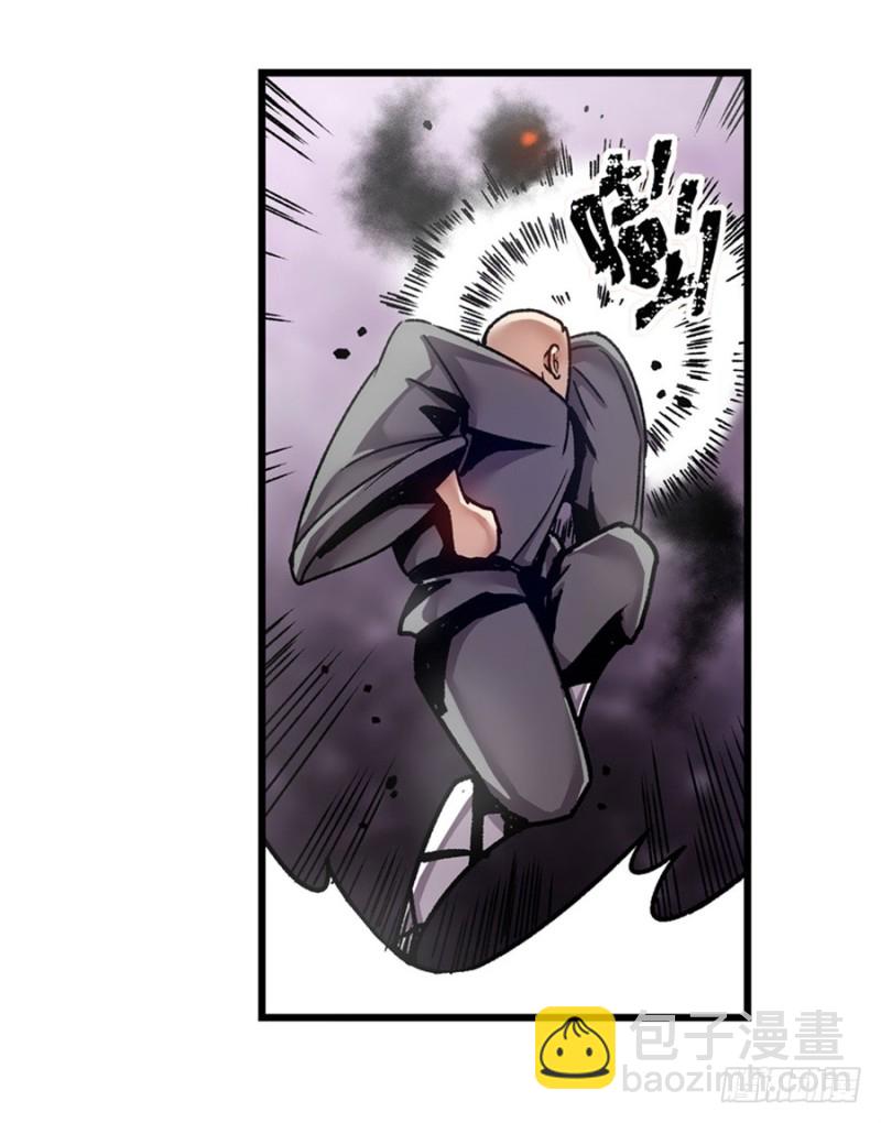 第一百二十六话-第121话