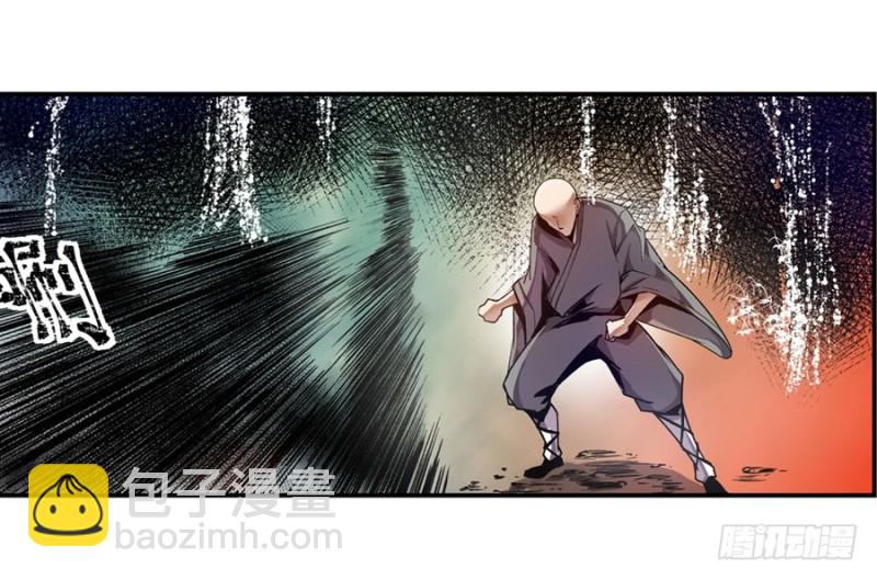 第一百二十六话-第121话