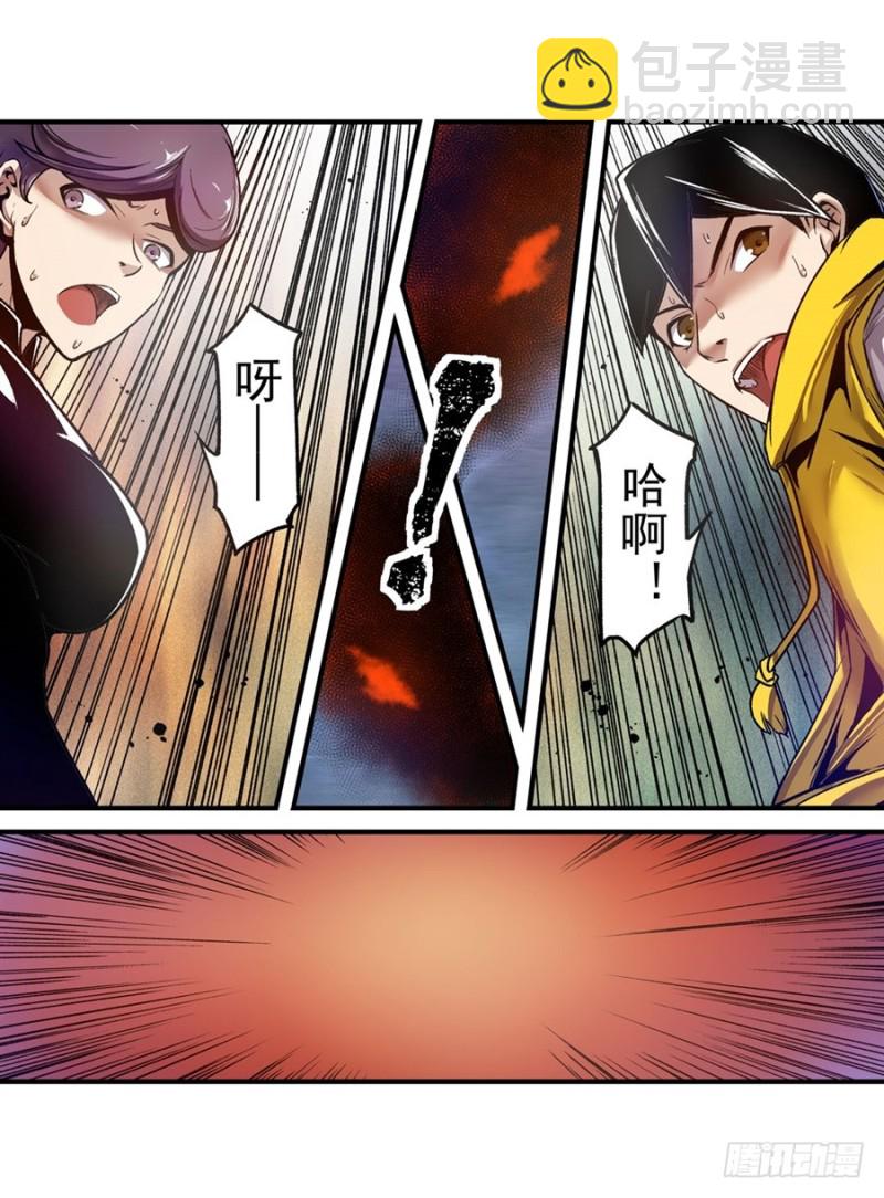 第一百二十六话-第121话