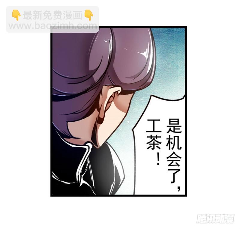 第一百二十六话-第121话