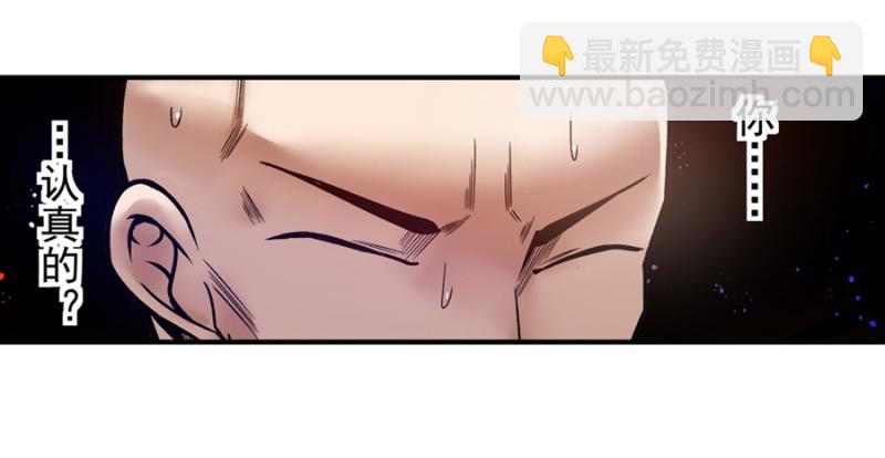 第一百二十六话-第121话