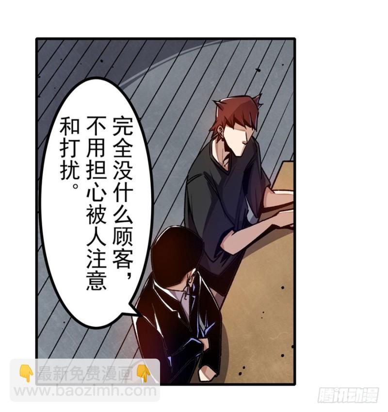 第一百二十八话-第123话