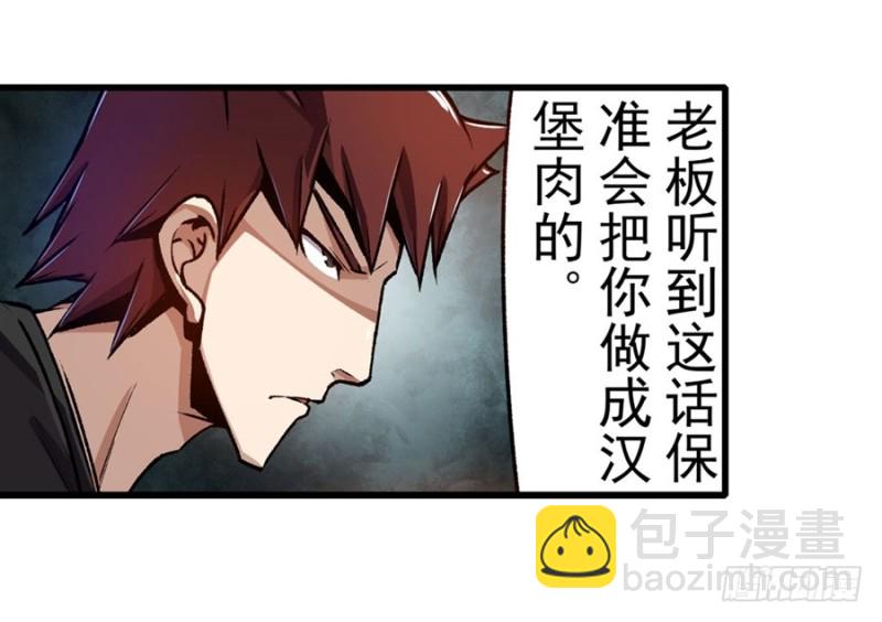 第一百二十八话-第123话