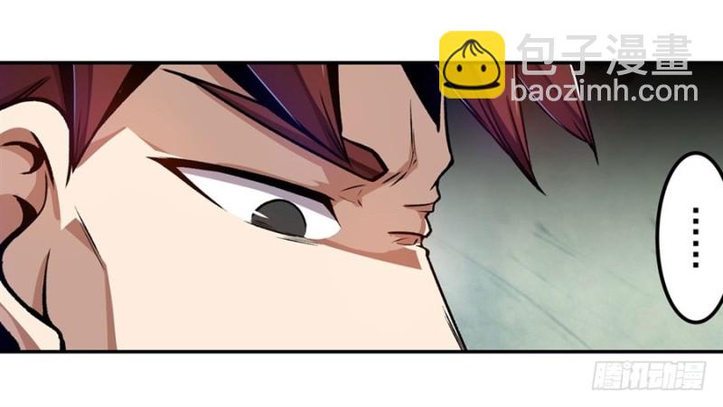 第一百二十八话-第123话