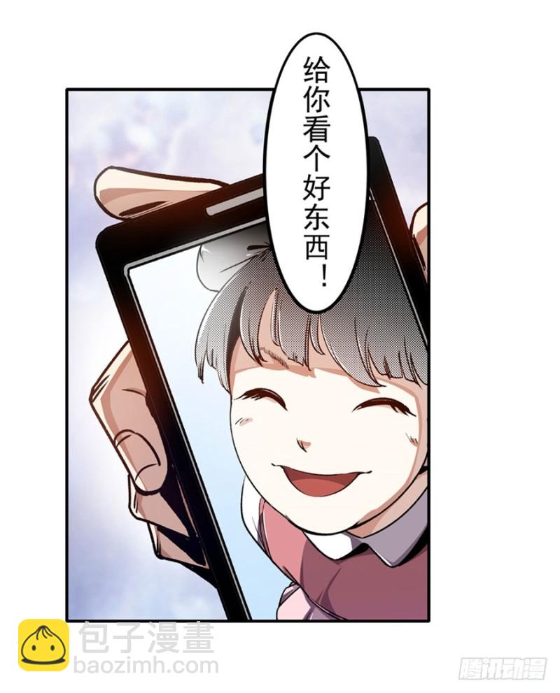 第一百二十八话-第123话