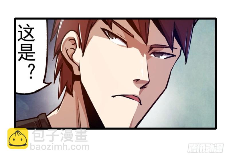 第一百二十八话-第123话