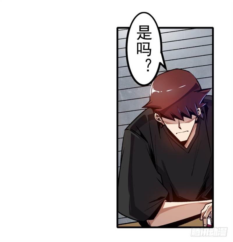 第一百二十八话-第123话