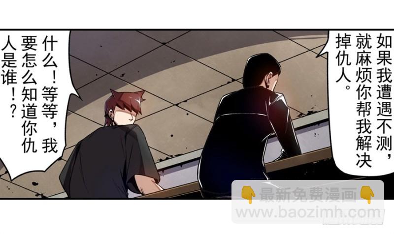 第一百二十八话-第123话