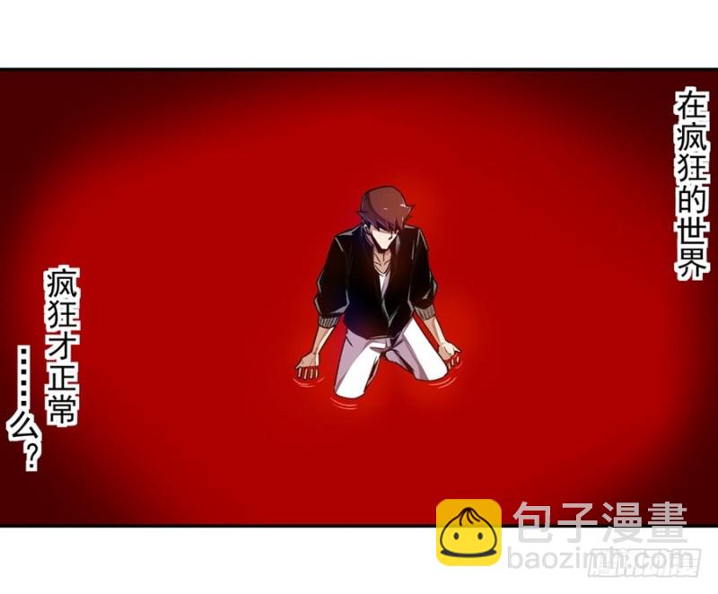 第一百二十八话-第123话