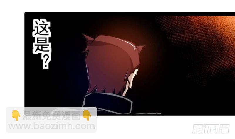 第一百二十八话-第123话