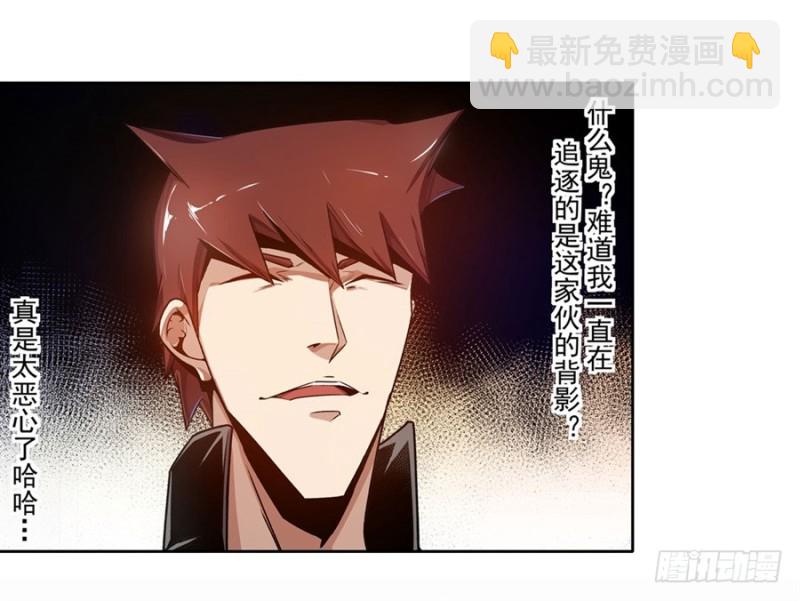 第一百二十八话-第123话