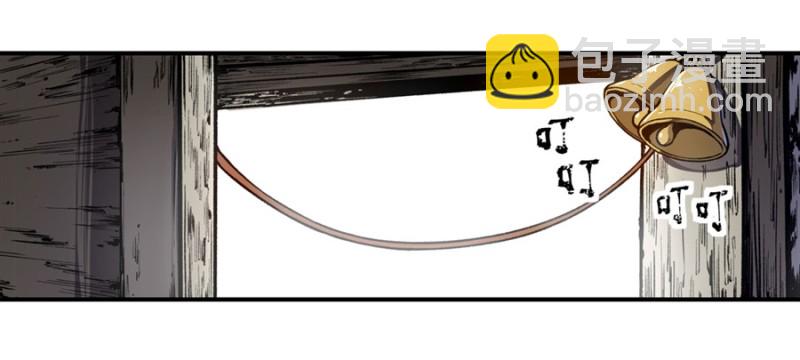 第一百二十八话-第123话