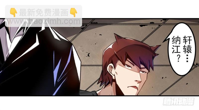 第一百二十八话-第123话