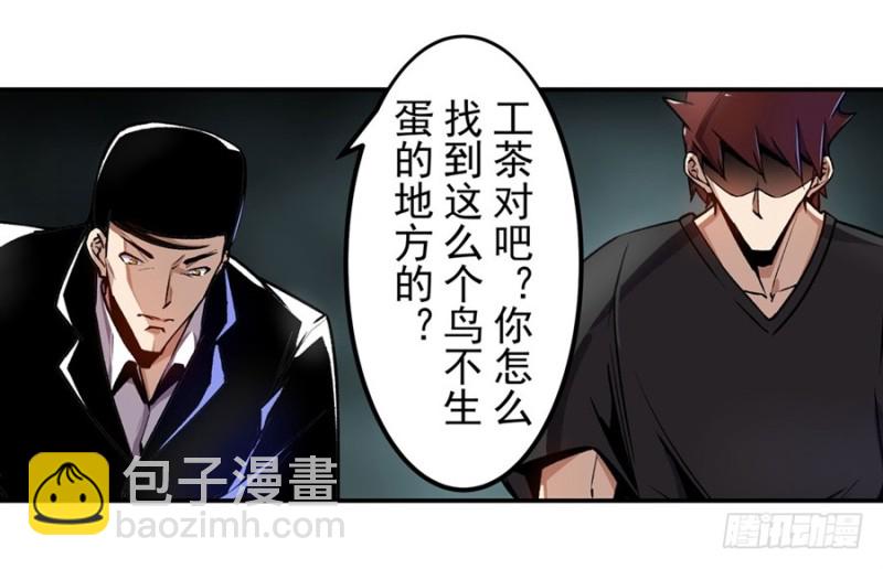 第一百二十八话-第123话