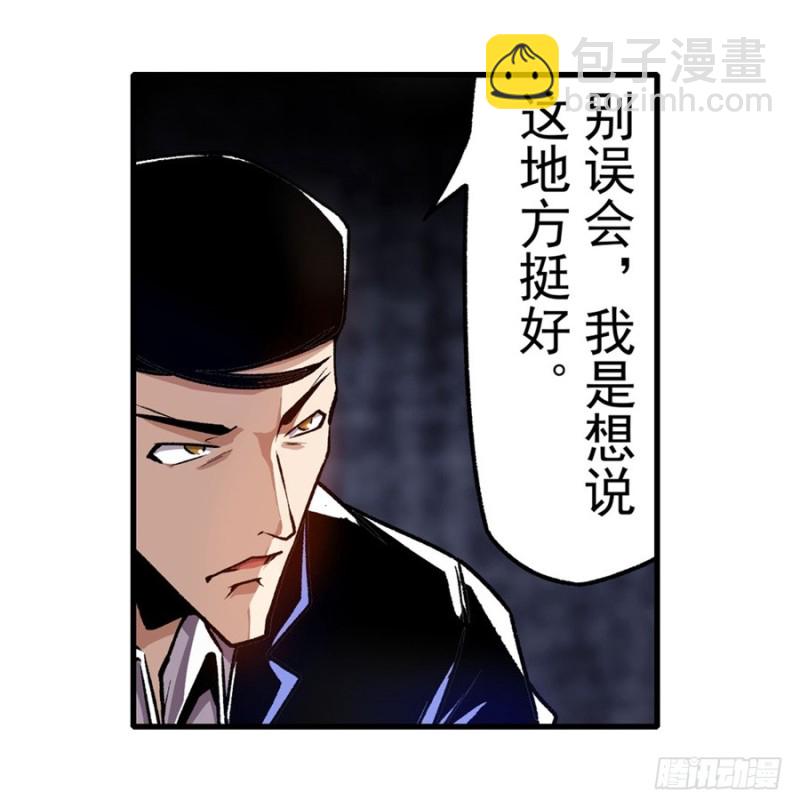 第一百二十八话-第123话