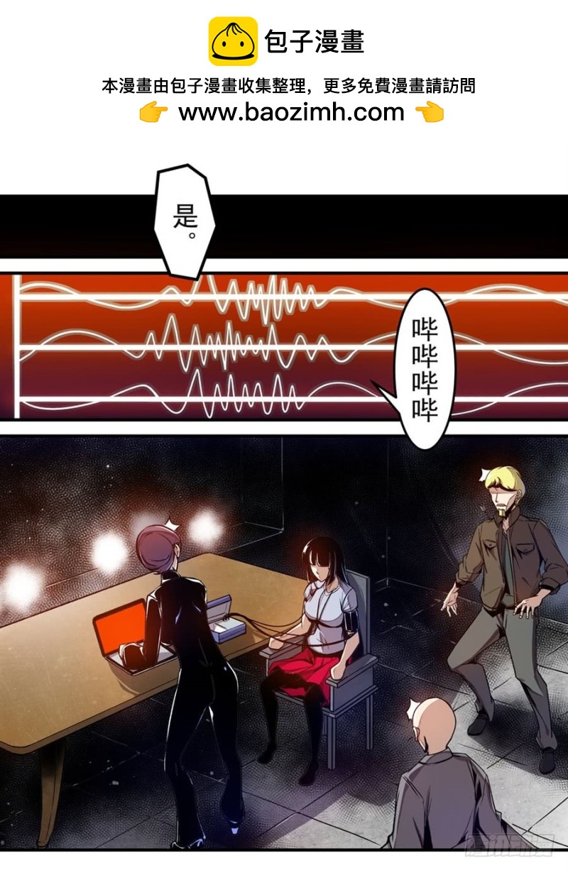 第一百三十话-第125话