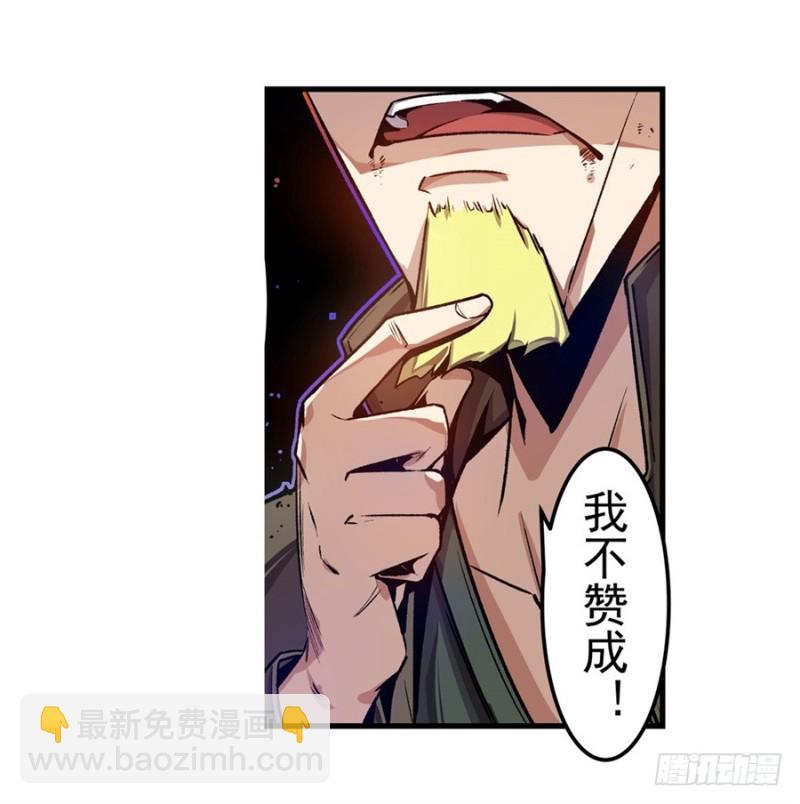 第一百三十话-第125话