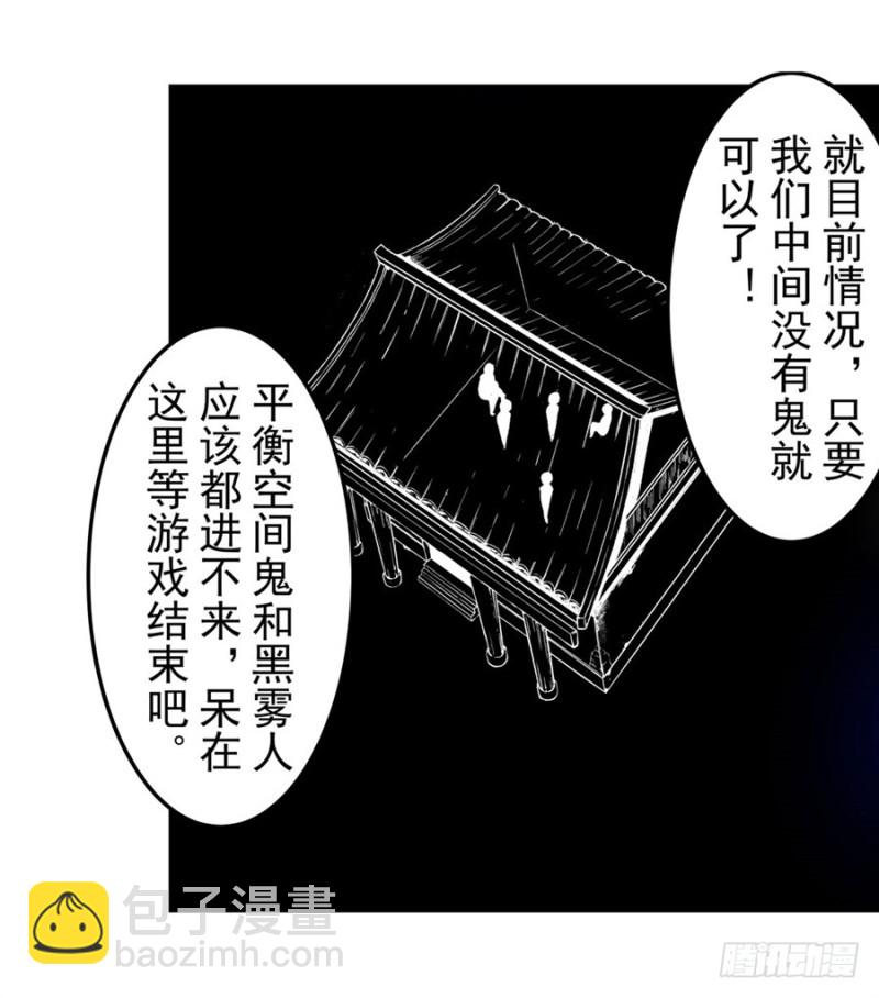 第一百三十话-第125话